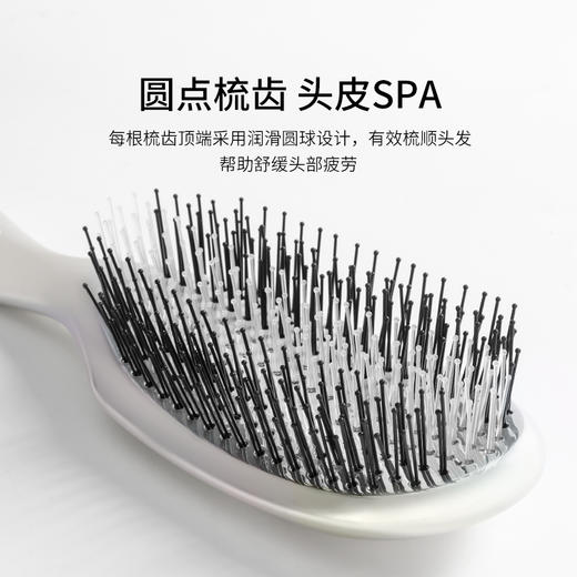 英国KENT肯特 珍珠白按摩梳 商品图3