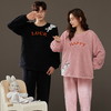 【透梦-男女款软绵绵家居服套装】升级版双面优质珊瑚绒，丝滑亲肤保暖蓄热，高品质高颜值高工艺，防静电不掉毛不掉色，多款式选择，居家外穿都会被夸！ 商品缩略图3