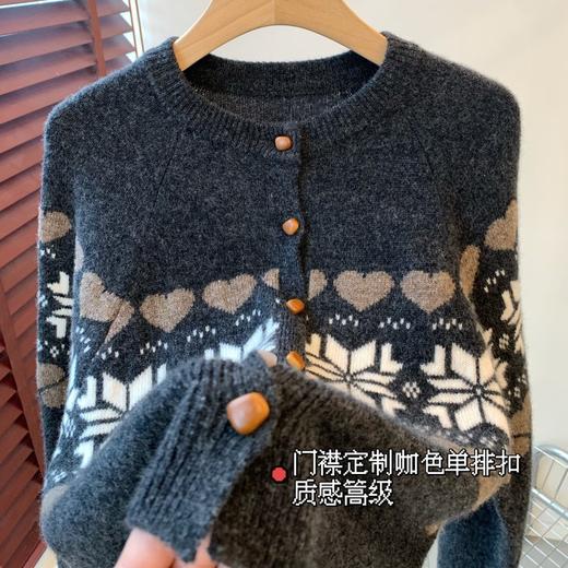 复古时髦 100羊毛软糯蓬松费尔岛撞色提花单排扣针织开衫！ 商品图2