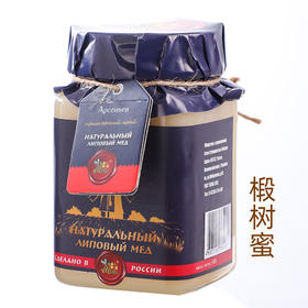 俄罗斯俄蜜源麻绳椴树蜜500g/033727 天然结晶椴树蜜冲饮涂抹面包