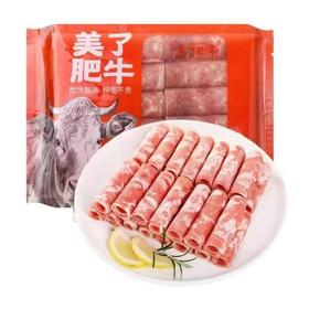 美了肥牛卷150g