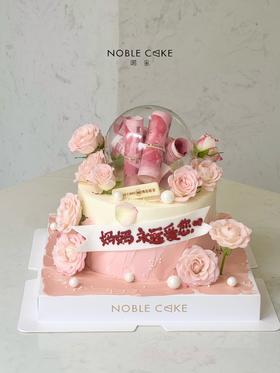 花前（鲜花款需提前6h预订）