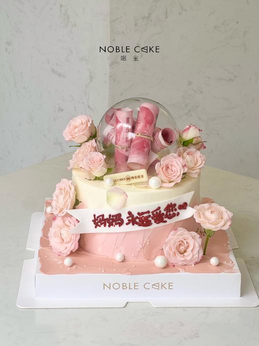 花前（鲜花款需提前6h预订） 商品图0