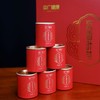 央广健康奇楠沉香叶茶 10年树龄 150g小罐礼盒装 商品缩略图1
