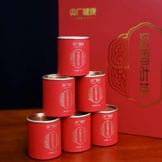 央广健康奇楠沉香叶茶 10年树龄 150g小罐礼盒装 商品图1