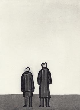 纸本水墨｜过去而已_从何时起 不会爱了