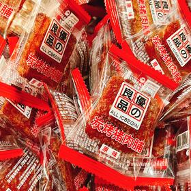 优之良品 炭烤猪肉脯-原味