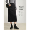 【年终特卖】熙世界针织加绒直筒半身裙女秋冬新款中长款气质开叉一步包臀裙子 商品缩略图1