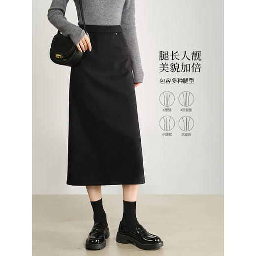 【年终特卖】熙世界针织加绒直筒半身裙女秋冬新款中长款气质开叉一步包臀裙子 商品图1