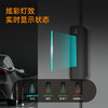 星星充电便携3代升级款即插即用电动汽车交流充电桩【随星充】 商品缩略图1