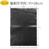 意大利进口vibram韦伯7963大板材 皮革纹橡胶板材鞋材修鞋 商品缩略图3