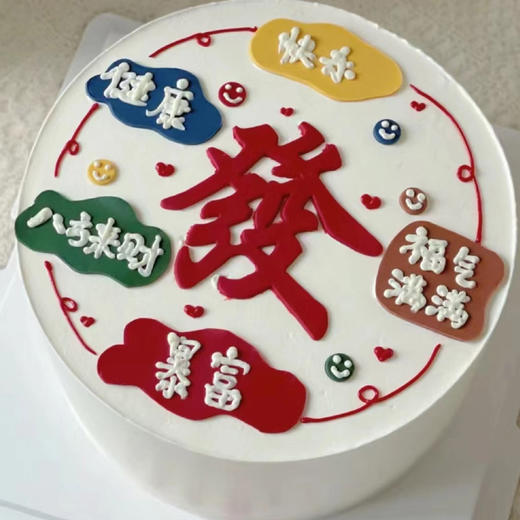 男神NS11 商品图0