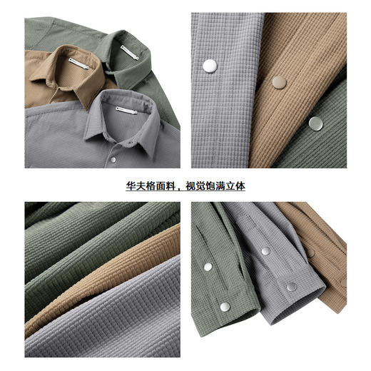 gxgjeans男装春秋衬衫男华夫格军绿休闲工装衬衣外套情侣 热卖衬衫 商品图3