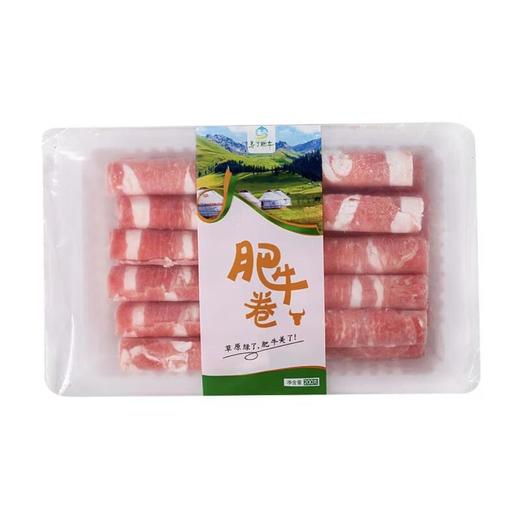 美了羊肉卷150g 商品图1
