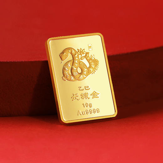 蛇年生肖金条10g 商品图2