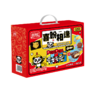盼盼休食礼盒-喜盼相逢955g 商品缩略图7