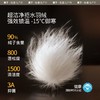 【加厚长款羽绒服】蕉下女士拒水可机洗连帽宽松外套HD86524GF 商品缩略图2
