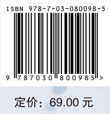 细胞工程 商品图2