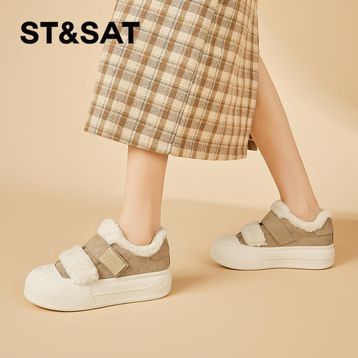星期六柔软加绒厚底魔术贴毛毛鞋SSC4118EJF 商品图3