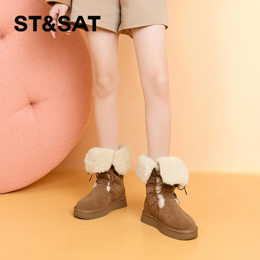 星期六时尚保暖加绒加厚中筒雪地靴SSC4119ESU 商品图1