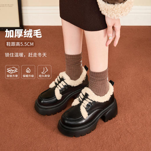 西遇加绒小皮鞋女冬季新款英伦风系带保暖棉鞋增高厚底乐福鞋V0047882 商品图1
