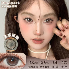 MIMIPARK 灵感预期 月抛 两片 14.5mm 参考着色 13.7mm 基弧 8.6 含水 42% 新锐国货