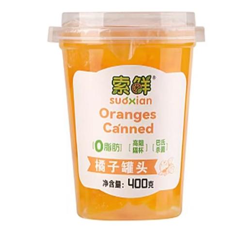 索鲜橘子罐头400g 商品图0