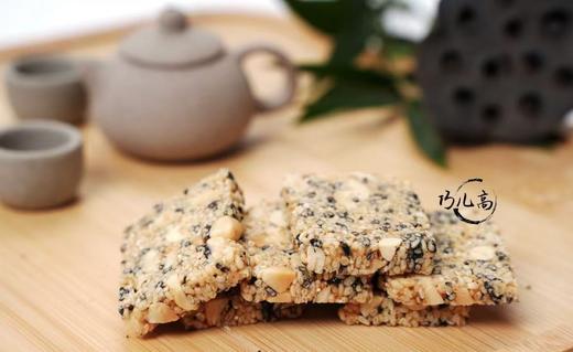 巧儿高芝麻花生酥 商品图1