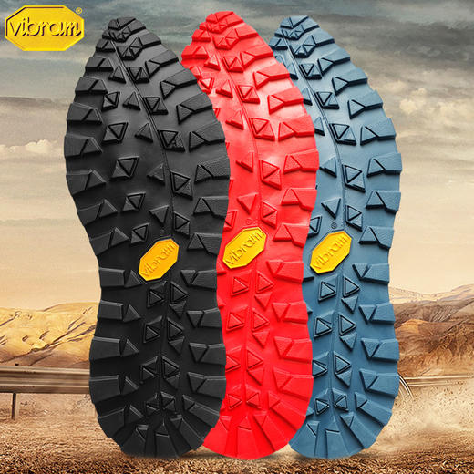 进口韦伯Vibram鞋底户外休闲运动鞋换底整底徒步旅游鞋换鞋底片 商品图0