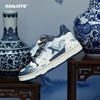 Kaalixto龙年限定板鞋国潮设计舒适百搭星星鞋男女同款情侣鞋KSH240101 商品缩略图0