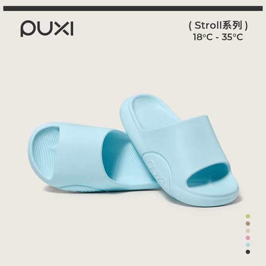 【清仓】朴西半圆凉拖鞋女夏季防滑洗澡室内家居eva拖鞋男士家用不臭脚 商品图1