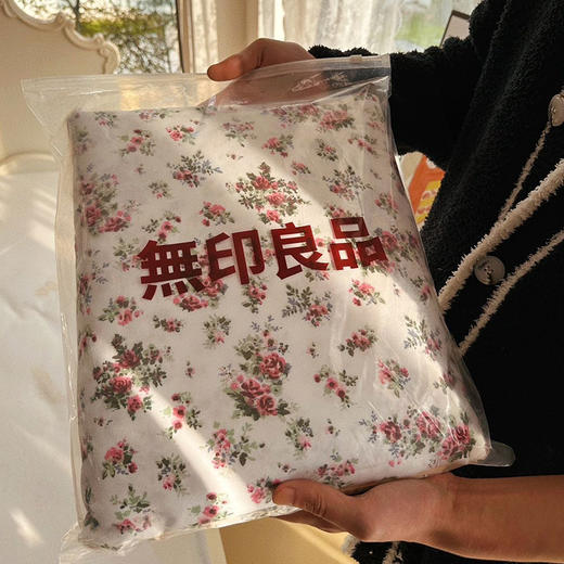 無印良品26度有氧四件套 | 新疆长绒棉，60s纱织，11款花色，冬季睡刚刚好 商品图11