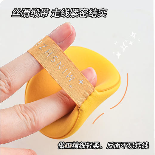 【三个装】粉扑气垫超软不吃粉底液干湿两用美妆蛋海绵粉扑女 商品图3