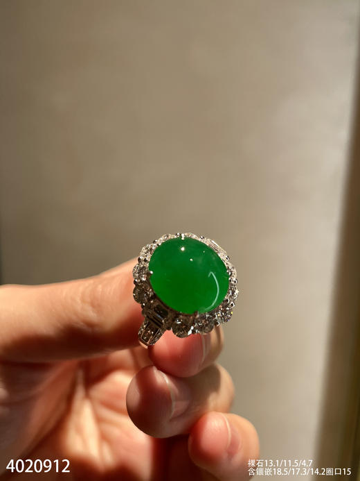 4020912，蛋面戒指。具体价格微信咨询 商品图2