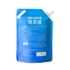 【FZ专享】以岭洗衣液袋装/瓶装2kg 商品缩略图1