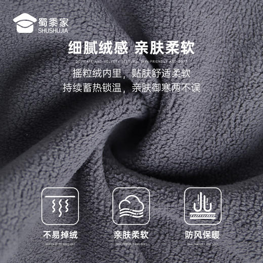 【护膝摇粒绒休闲裤】防风保暖加绒长裤 弹力直筒裤子KZ402 商品图7