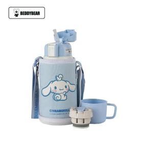 【国内现货】杯具熊复古儿童保温壶（轻盈大耳狗） 600ML