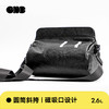 一个人的星球O1表情包圆筒磁吸单肩斜挎包 商品缩略图1