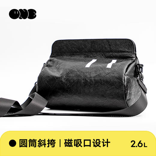 一个人的星球O1表情包圆筒磁吸单肩斜挎包 商品图1