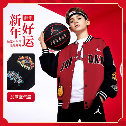 【CNY系列】Jordan 秋 婴童小童大童 夹克 JDB-MWC706 商品图0
