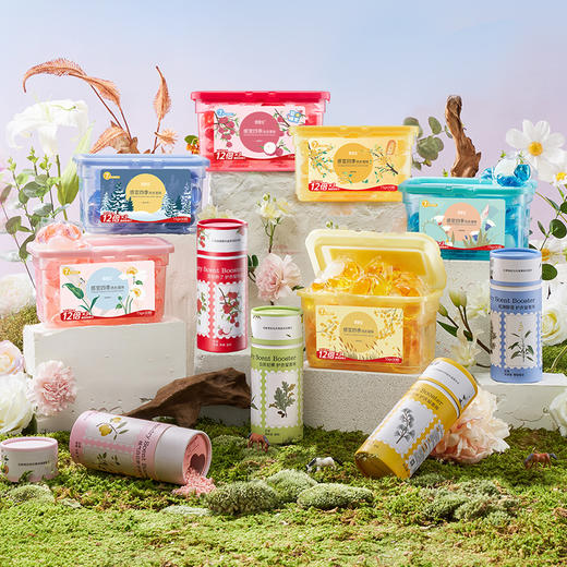 偶爱你感官四季洗衣凝珠15g*30颗/盒 商品图0