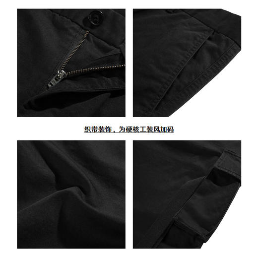 gxg.jeans男装束脚休闲裤男青年潮流卡其色工装大口袋裤子JC102001F 商品图3