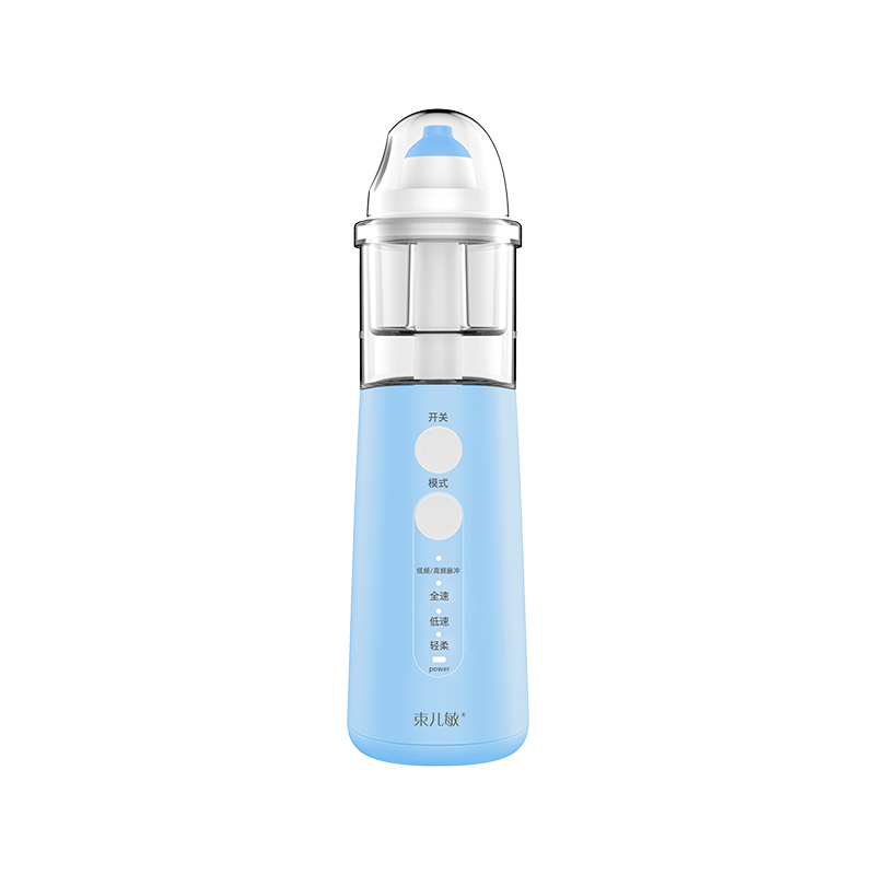 【束儿敏】电动洗鼻器