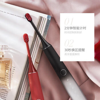 罗曼（ROAMAN）小熊电动牙刷牙医推荐深度清洁净白护龈礼品送男女朋友生日情人节结婚订婚礼物T40小心机桃色 商品图4