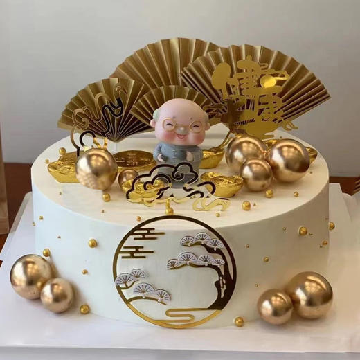 祝寿ZF10 商品图0