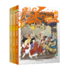 【预售】卷毛漫游世界历史 : 注音版. 古罗马时代卷 谷清平著 商品缩略图0