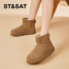 星期六简约百搭圆头舒适保暖雪地靴SSC4118E4W 商品缩略图1