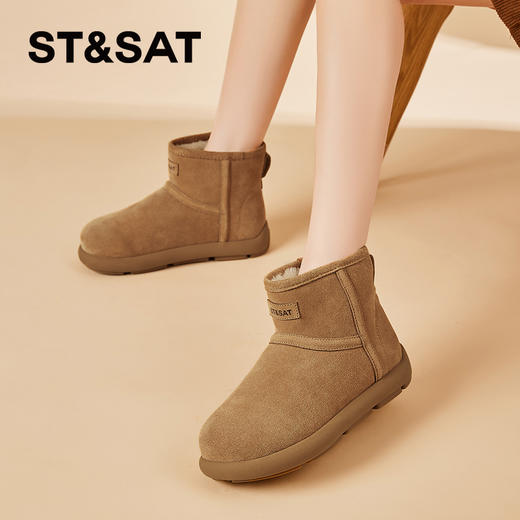 星期六简约百搭圆头舒适保暖雪地靴SSC4118E4W 商品图1