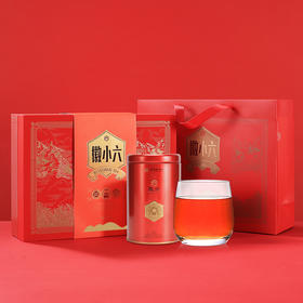 徽六一级祁门红茶茶叶红茶徽小六礼盒装270g节日送礼