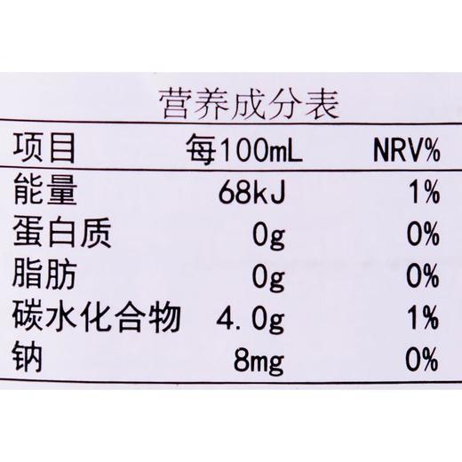 麒麟午后红茶原味红茶饮料1.5L 商品图3